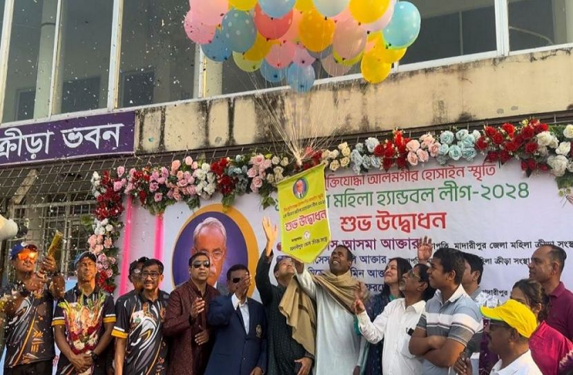 ছবি: সংগৃহীত