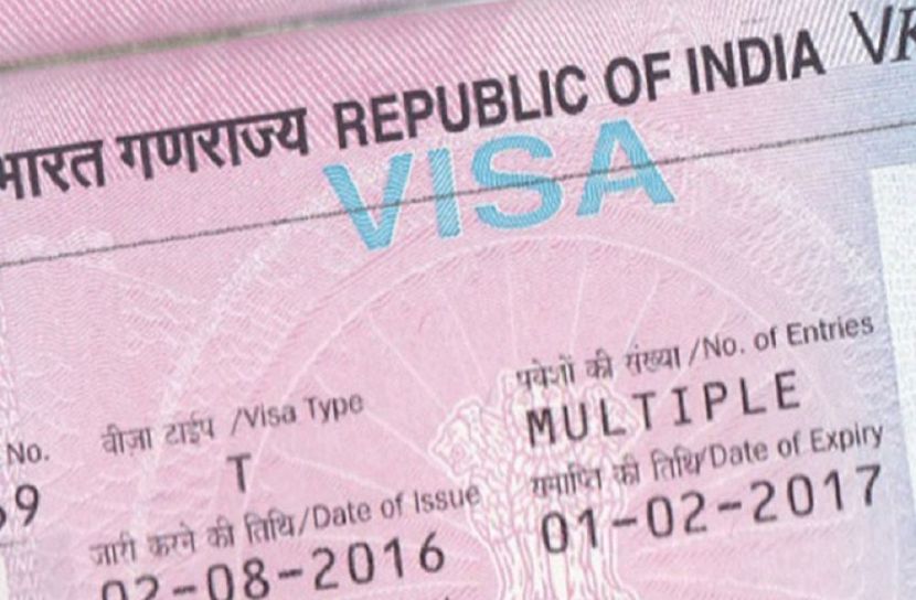 সংগৃহীত