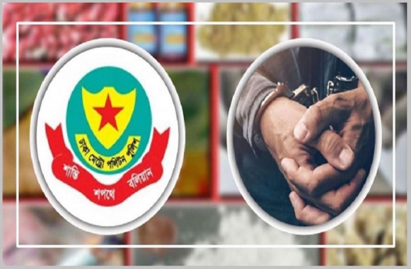 সংগৃহীত ছবি