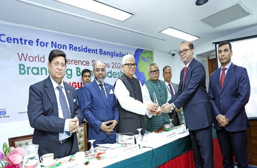 সংগৃহীত