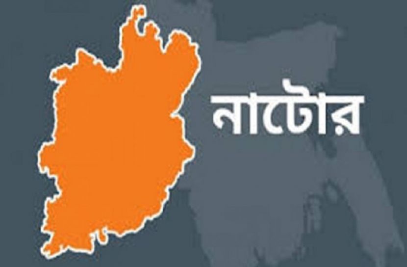 সংগৃহীত