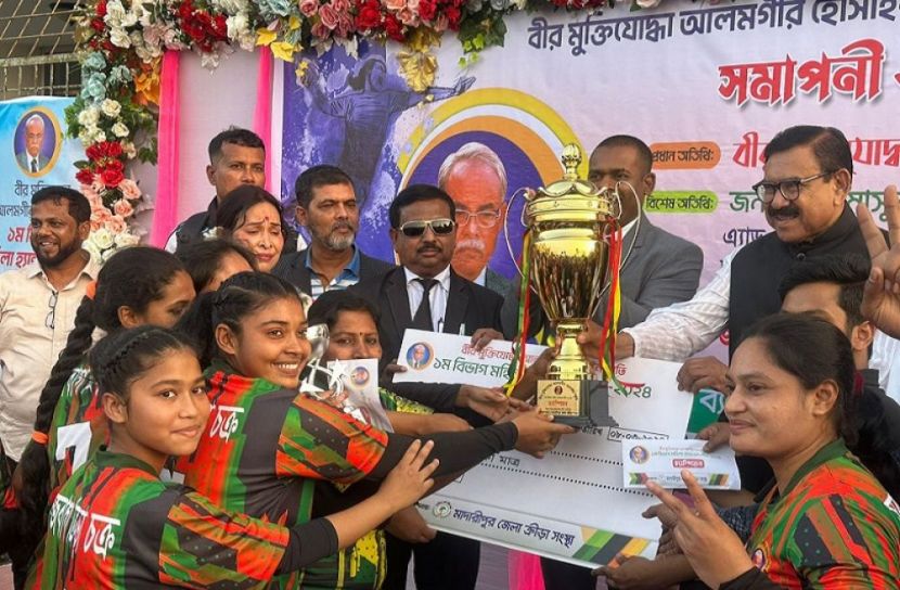 ছবি: সংগৃহীত