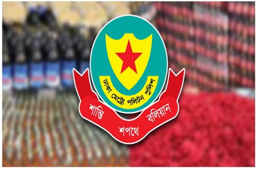 সংগৃহীত ছবি