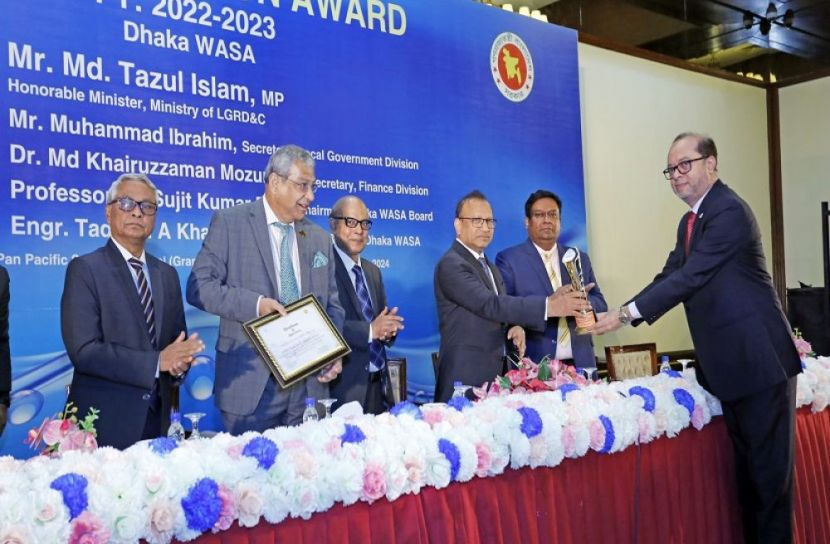 সংগৃহীত