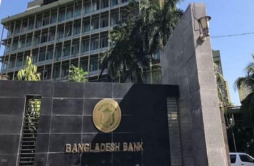 সংগৃহীত