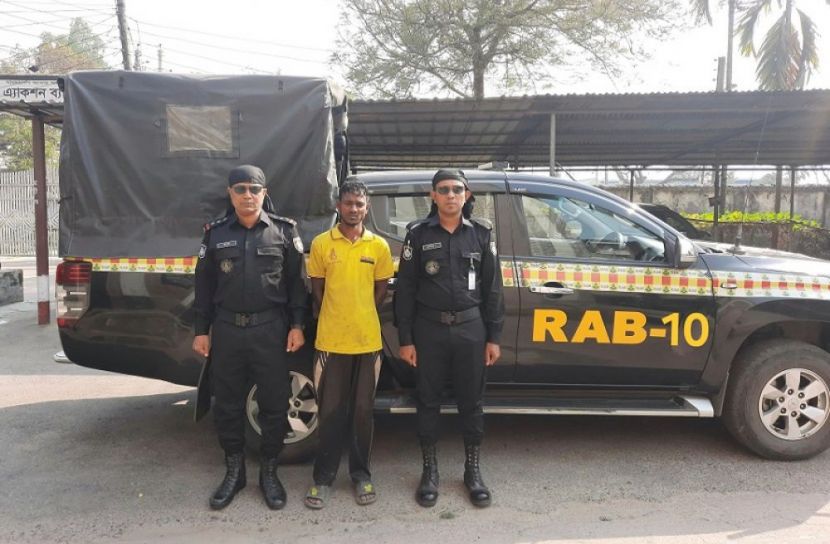 ছবি: সংগৃহীত