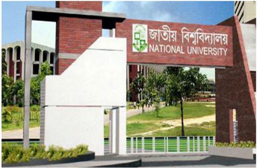 সংগৃহীত