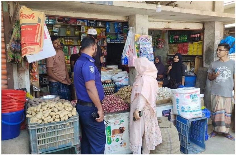 সংগৃহীত