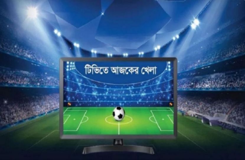 সংগৃহীত