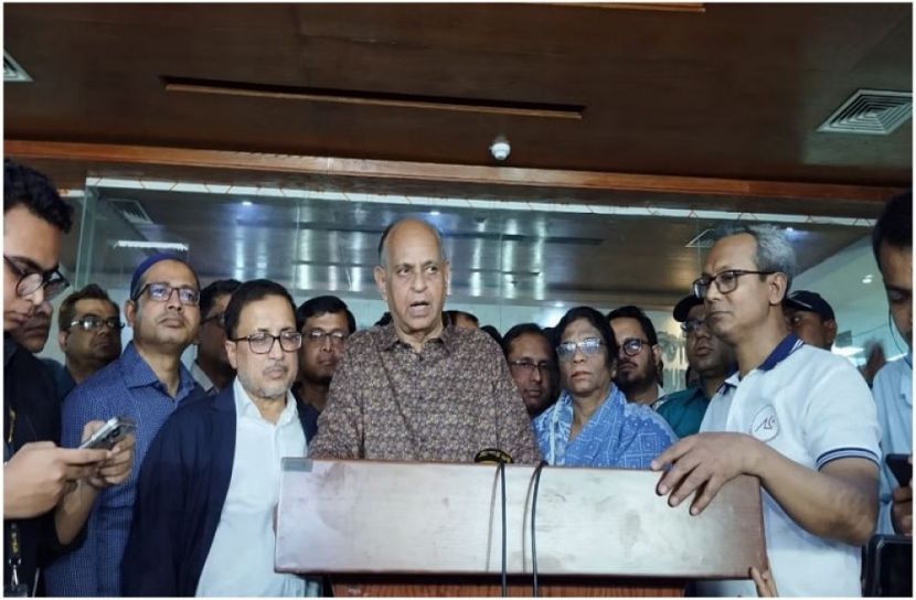 সংগৃহীত