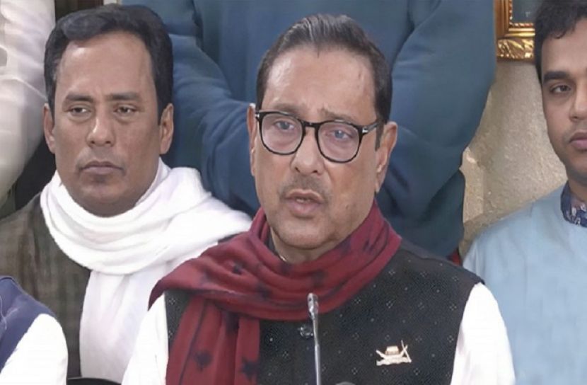 সংগৃহীত