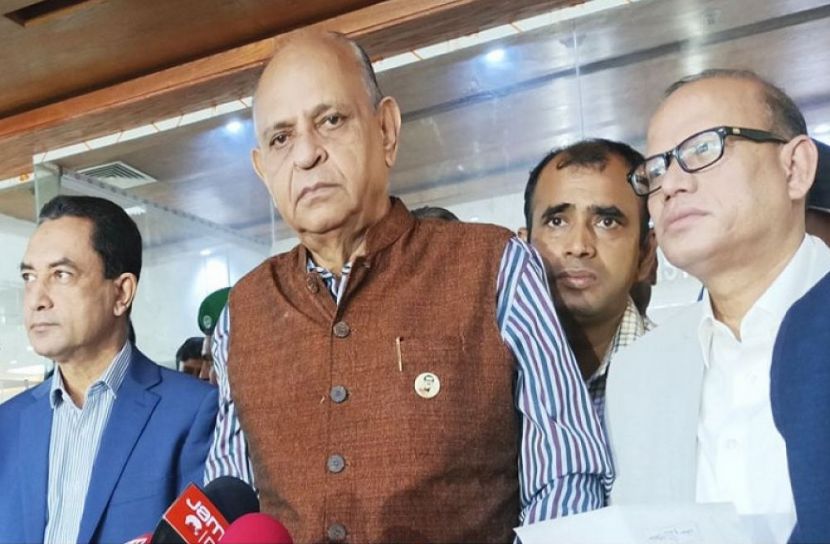 ছবি: সংগৃহীত