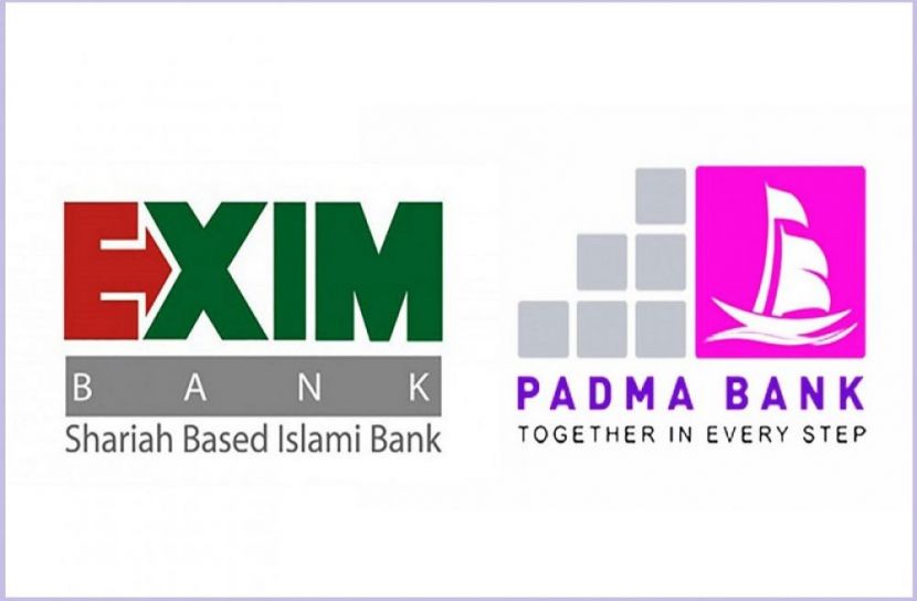 সংগৃহীত