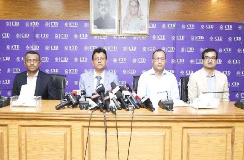 সংগৃহীত