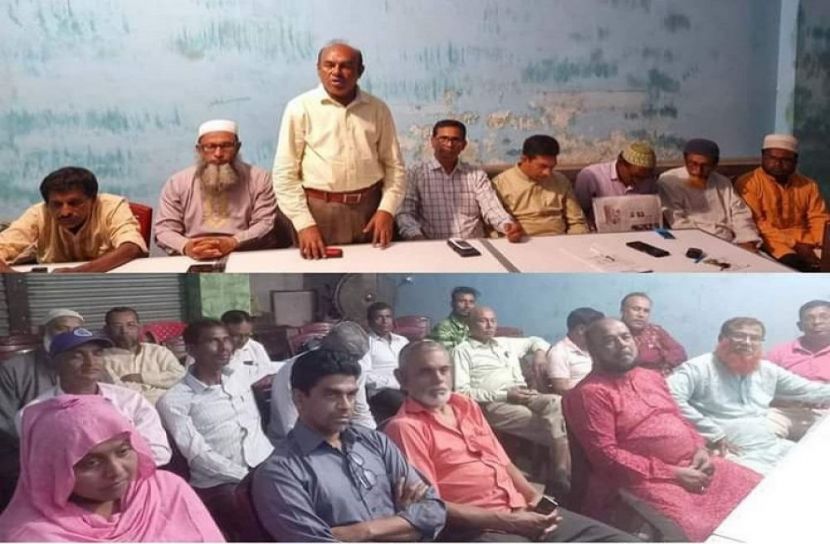 সংগৃহীত