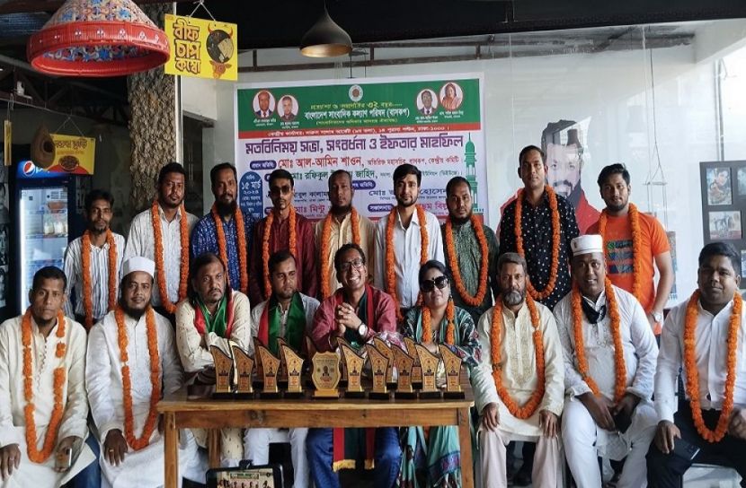 ছবি: সংগৃহীত