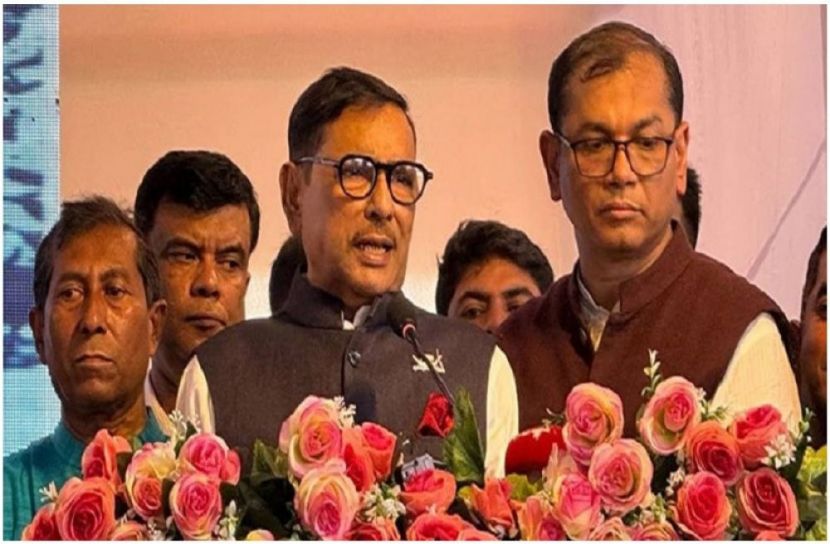 ছবি-সংগৃহীত