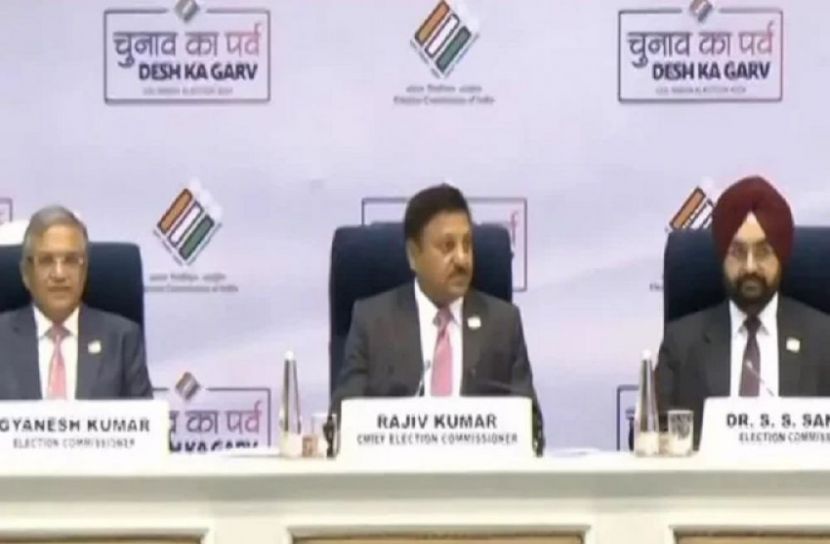 সংগৃহীত