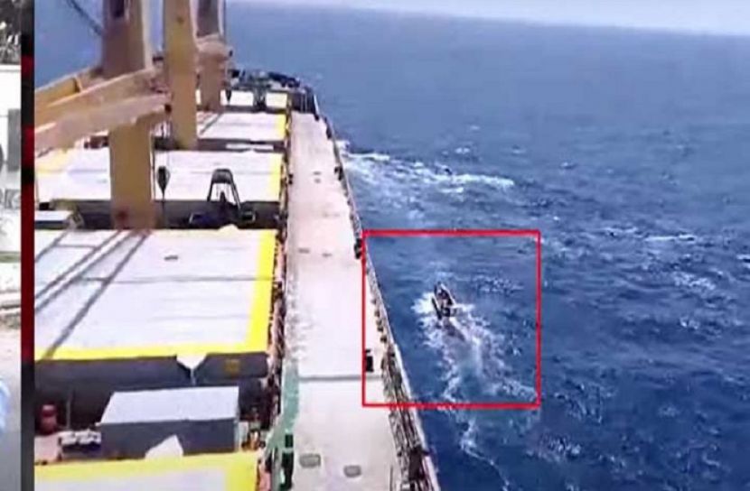 সংগৃহীত