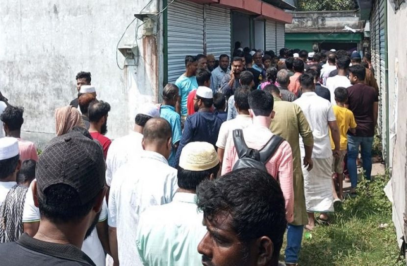 ছবি: সংগৃহীত