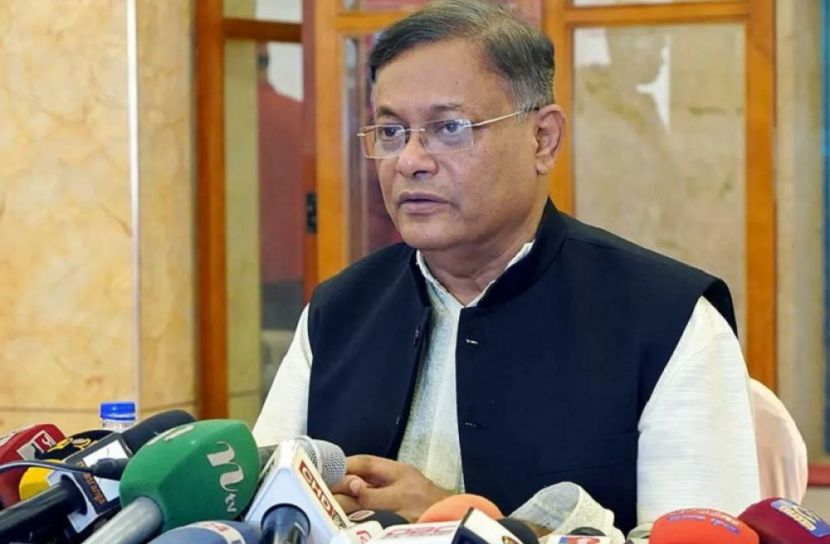 পুরনো ছবি