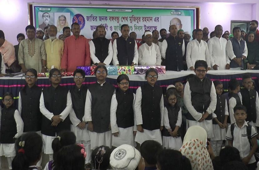 ছবি: সংগৃহীত