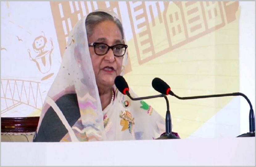 সংগৃহীত ছবি