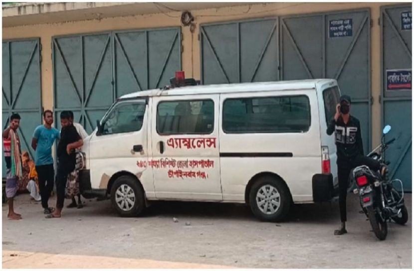 সংগৃহীত