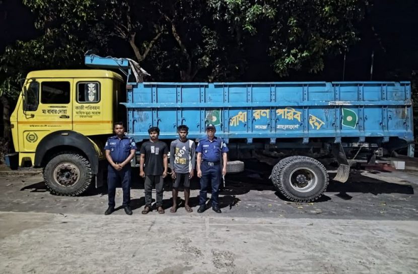 সংগৃহীত