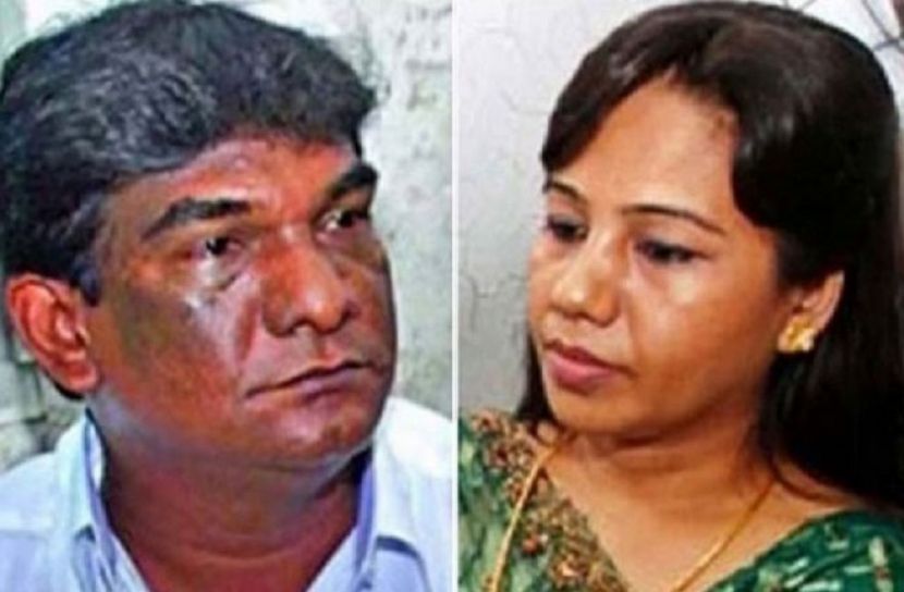 সংগৃহীত