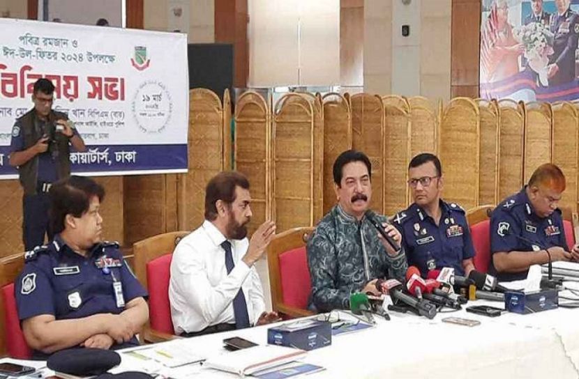 সংগৃহীত