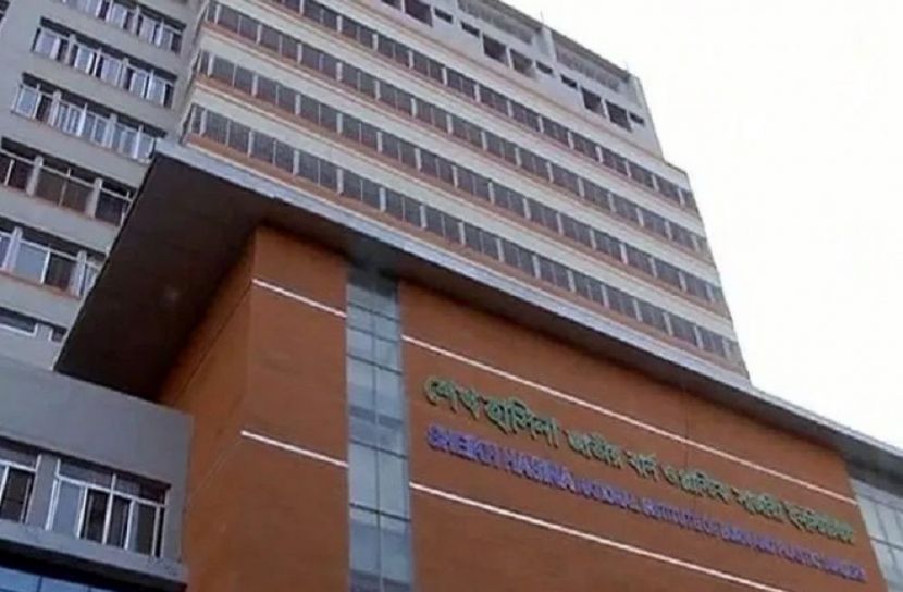 সংগৃহীত