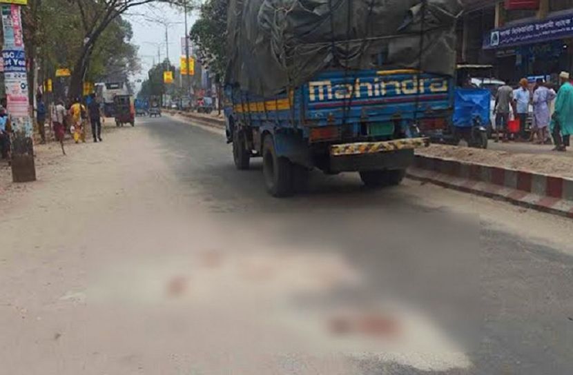 ছবি: সংগৃহীত