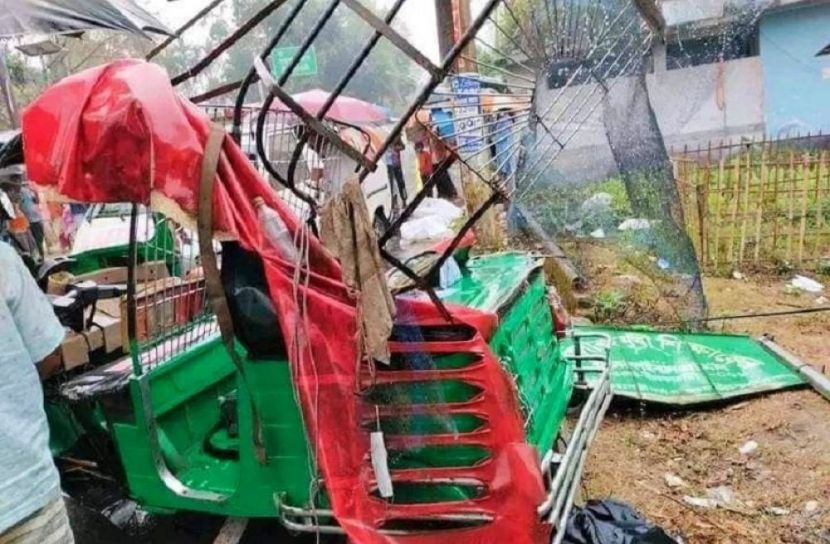 সংগৃহীত