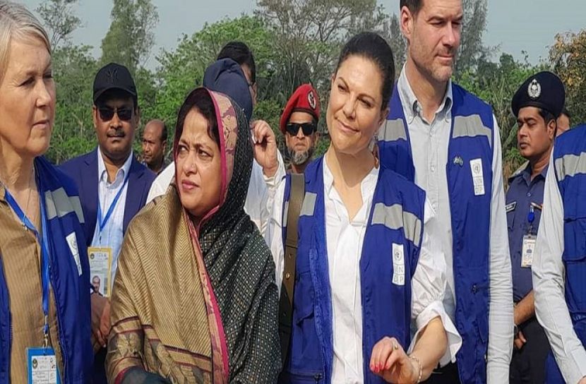 সংগৃহীত