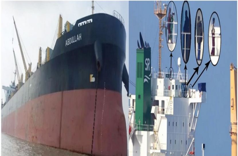 সংগৃহীত ছবি