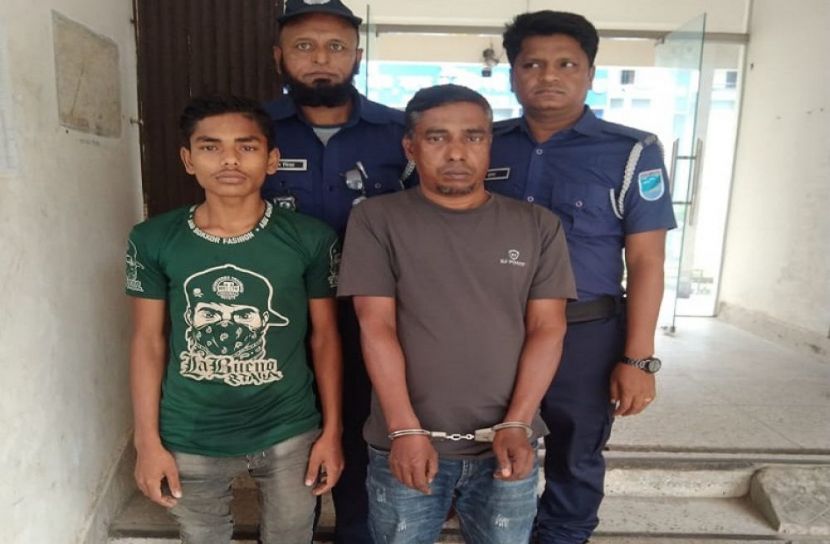 সংগৃহীত