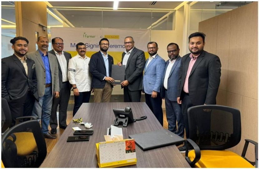 সংগৃহীত