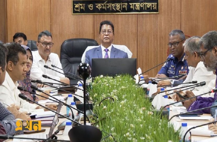 সংগৃহীত ছবি