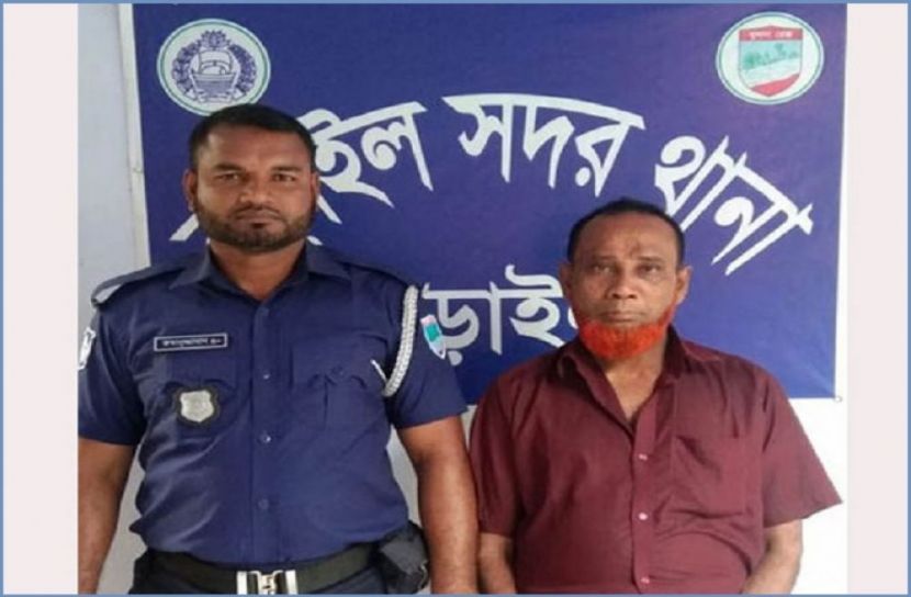 সংগৃহীত