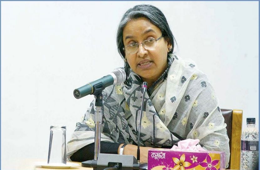 সংগৃহীত