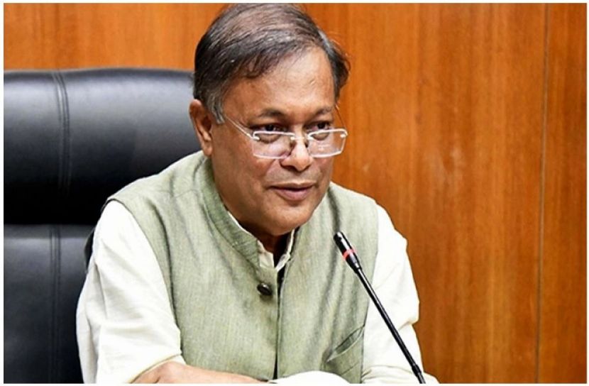 সংগৃহীত