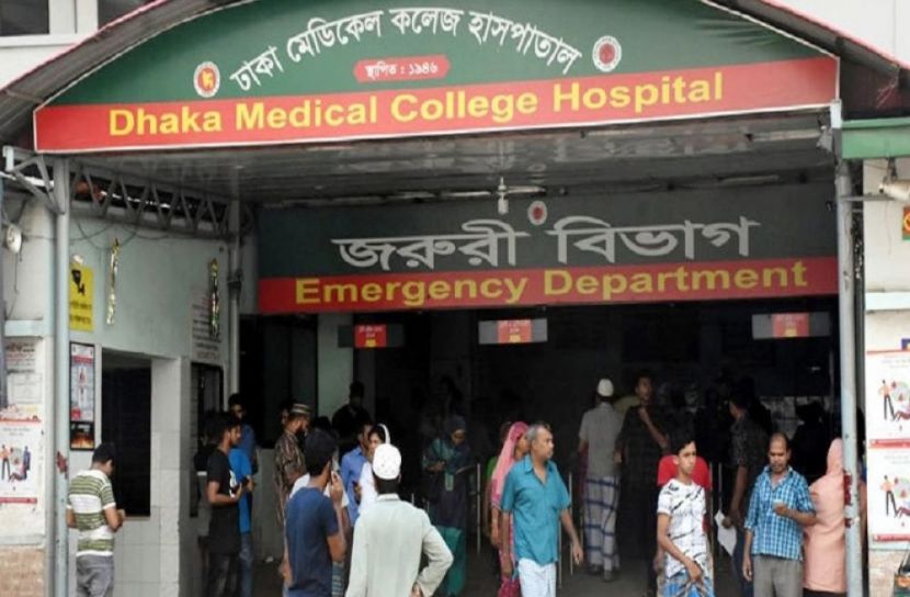 সংগৃহীত ছবি