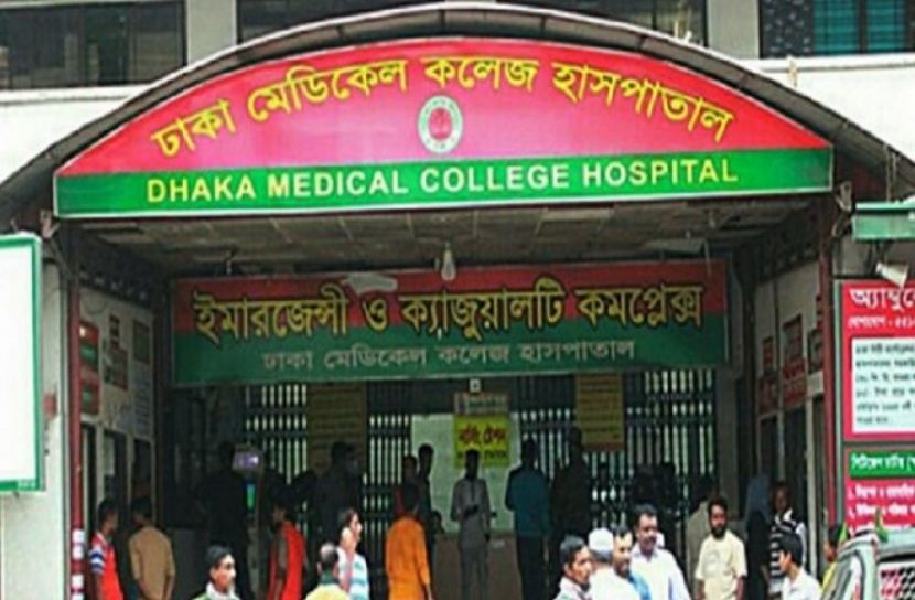 সংগৃহীত ছবি