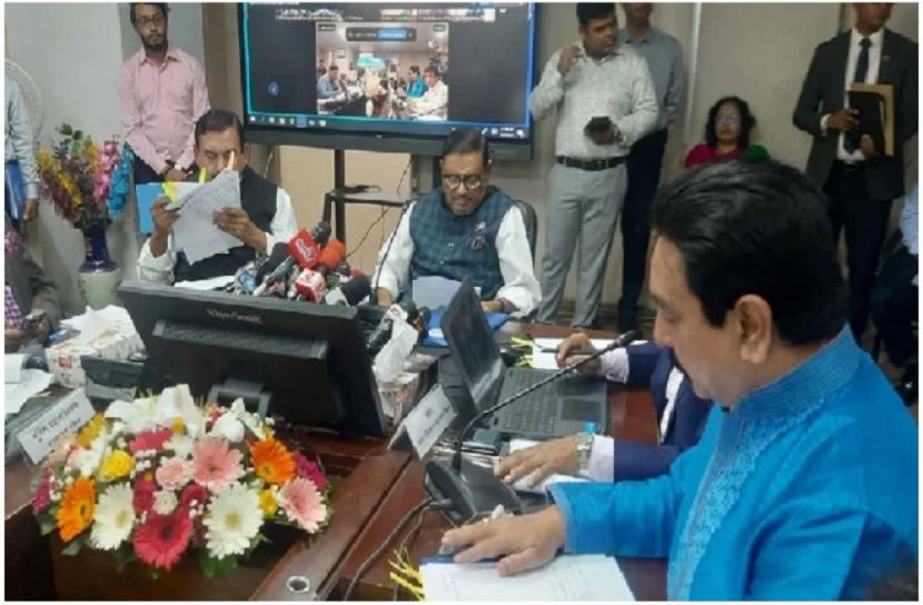 সংগৃহীত ছবি