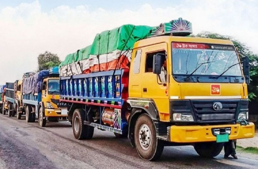 সংগৃহীত