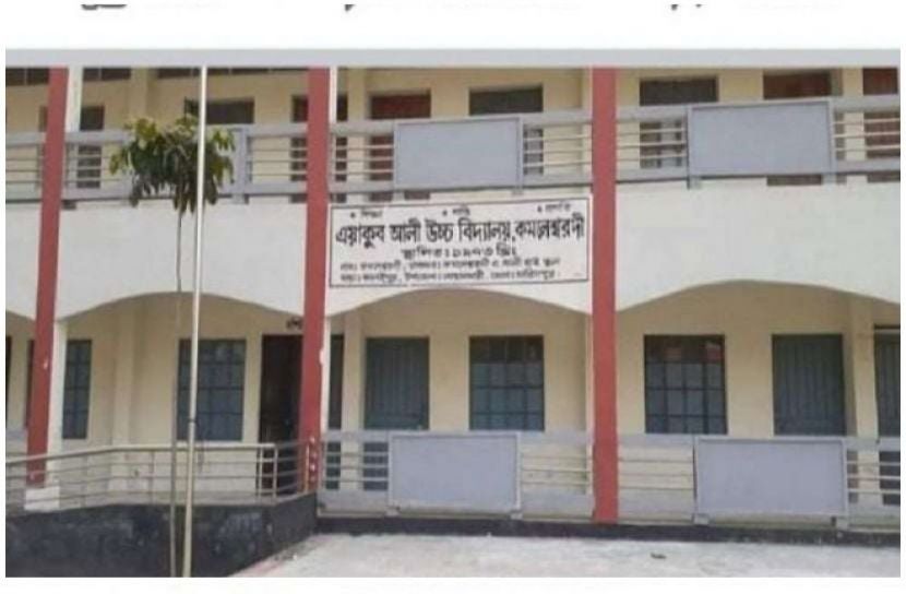 সংগৃহীত