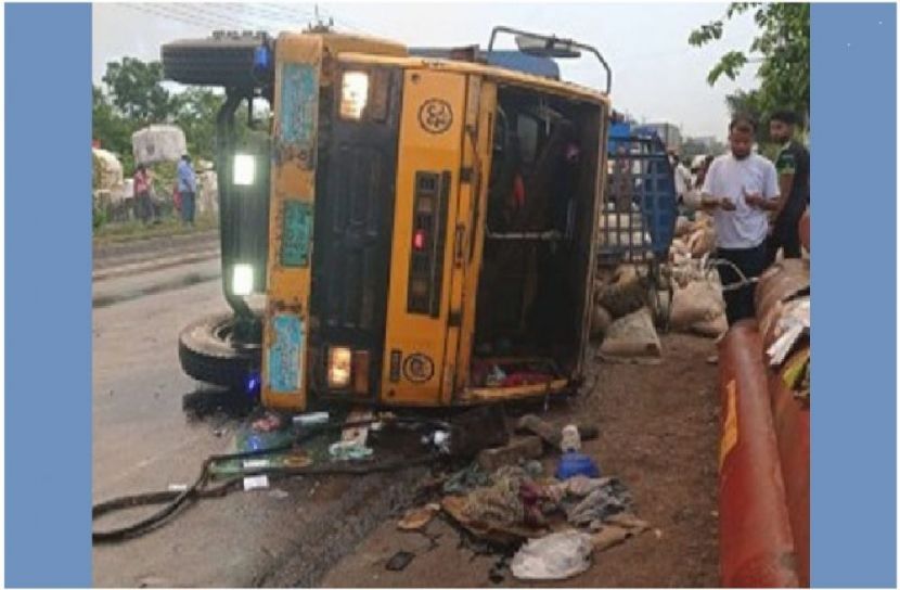 সংগৃহীত