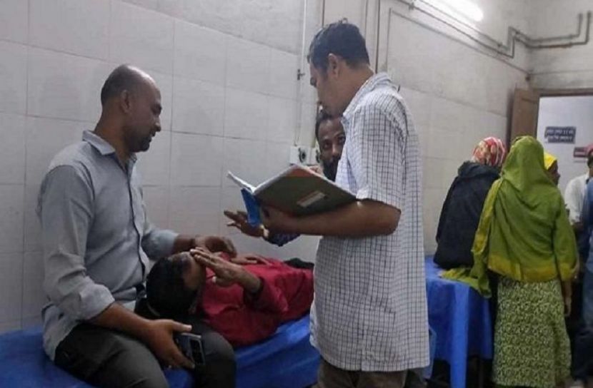 ছবি: সংগৃহীত