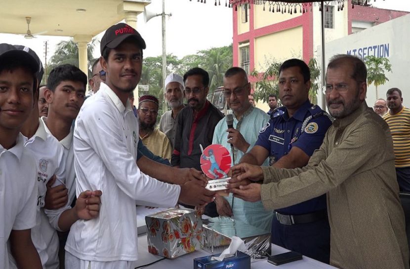 ছবি: সংগৃহীত